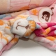 PILE CINIGLIATO FANTASIA BABY ROSA