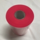 Rotolo di Tulle Fuxia Fluo - Altezza 15 cm, Lunghezza 100 metri: Eleganza e Versatilità per Ogni Occasione