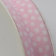 SBIECO FANTASIA PALLINI 20 MT X CM. 2,50 