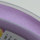 SBIECO DIAGONALE SUPERCOTONE 20 MT X CM. 1.40 