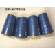 FP4000 FILATO 100%POLIESTERE 4000 YDS.