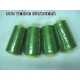 FP4000 FILATO 100%POLIESTERE 4000 YDS.