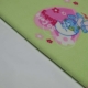 PILE FANTASIA PUFFI 331/N440 VERDE ACIDO
