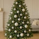 Vellutino bianco con stampe natale oro